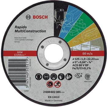 Відрізний круг Bosch MultiConstruction 125x1.0 мм, прямий (2608602385)