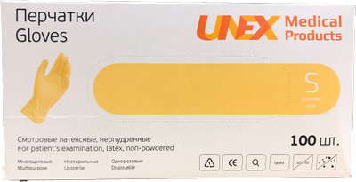 Перчатки Unex Medical Products латексные нестерильные неопудренные S 50 пар (104-2020)