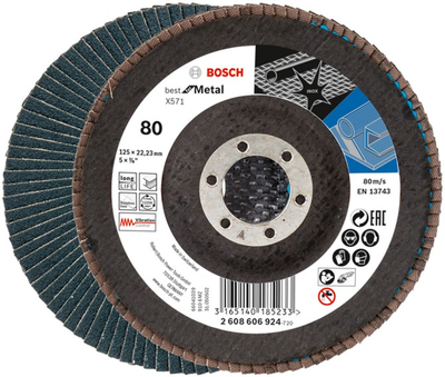 Пелюстковий шліфкруг Bosch X571 Best for Metal 125 мм K80 (2608606924)