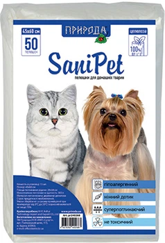 Пелюшки гігієнічні для котів і собак Природа SaniPet 60х45см 50 шт