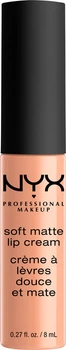 Рідка помада для губ NYX Professional Makeup Soft Matte Lip Cream 16 Cairo (800897829940)
