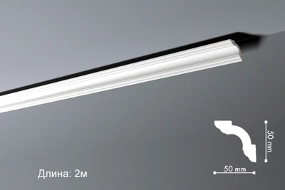 Карниз потолочный NMC WT5/AL6 200см