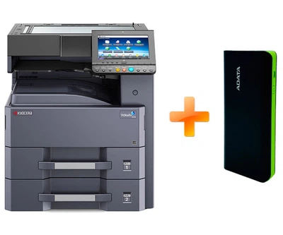 Комплект Kyocera TASKalfa 4012i (1102V63NL0) + PowerBank 10000mAh
