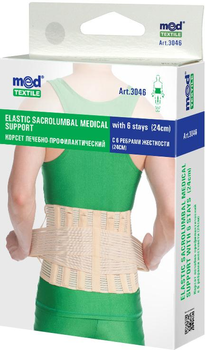 Корсет лікувально-профілактичний MedTextile з 6 ребрами жорсткості 24 см XL/XXL (4820137295270)