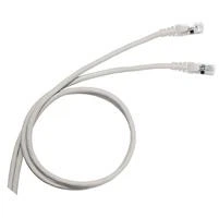 Патч-корд Legrand RJ45, кат. 5e, F/UTP, ПВХ, серый, 1.0 м, LCS2 (051640)