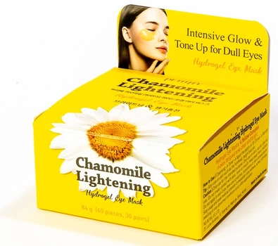 Гидрогелевые осветляющие патчи для глаз с экстрактом ромашки Petitfee Chamomile Lightening Hydrogel Eye Mask 60шт (M0102K)