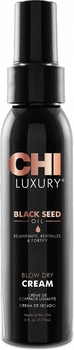 Крем для волос Kb CHI Luxury Black Seed Blow Dry Cream 177 мл (633911788202)
