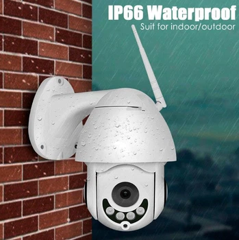 Уличная камера видеонаблюдения IP Wi-Fi camera UKC (1080p, ночная съемка, датчик движения, влагозащита IP66)