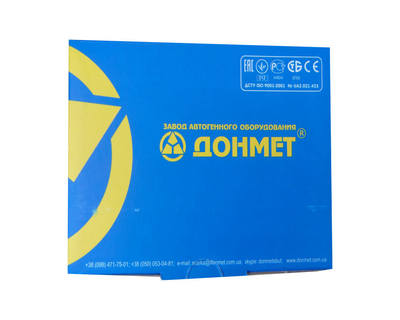Редуктор кисневий "OXYGEN" (БКО-50ДМ-D9) ПТ-0686