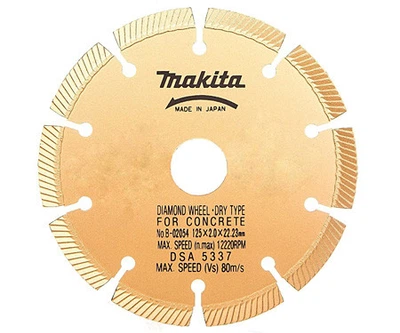 Алмазный диск 125 мм Uni-Gold Makita (B-02054)