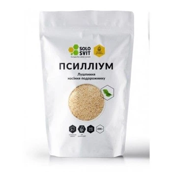 Псиллиум Solosvit Солосвіт, 200 г(4820217710358)