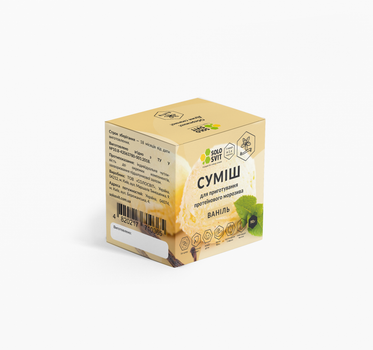 Смесь для протеинового мороженого без сахара Solosvit Солосвіт со вкусом Ваниль, 90 г(2478-1)