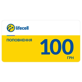 Пополнение счета Lifecell на 100 грн.