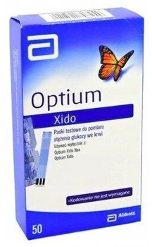 Тест-смужки Фрістайл Оптіум Ксідо (Abbott Laboratories Freestyle Optium Xido), 50 шт.
