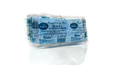 Маска медична 3-х шарові meditex кожна в індивідуальній упаковці 10 шт Блакитна