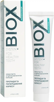 Зубна паста Biox з гідроксиапатитом кальцію 75 мл (99100856101)