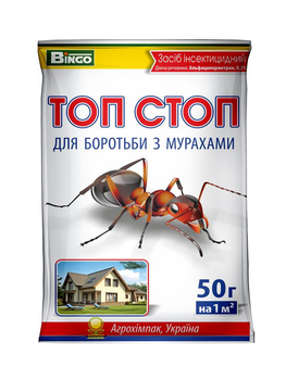 Инсектицид Топ Стоп Муравей 50 г Агрохимпак