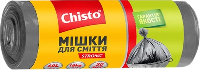 Пакети для сміття Chisto Strong 60 л 30 шт (4823098408000)