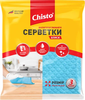 Серветки Chisto Блиск вологопоглинаючі 3 шт (4820164151129)