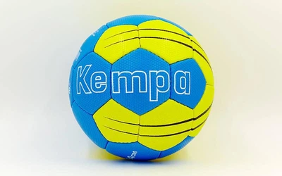 Мяч гандбольный KEMPA HB-5410-0