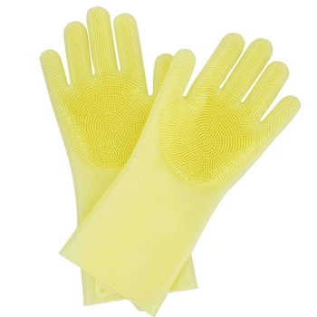 Хозяйственные силиконовые перчатки для уборки и мытья посуды Magic Silicone Gloves Желтый #S/O