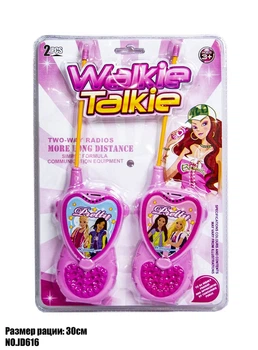 Детская рация Walkie Talkie JC625