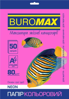 Бумага офисная Buromax А4 80 г/м2 Neon 50 листов Малиновая (BM.2721550-29)
