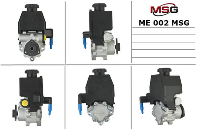 Насос ГУР новый MERCEDES C W 202 1993-2000,MERCEDES Sprinter W905 1998-2002,MERCEDES Vito W938 1, MSG, me002