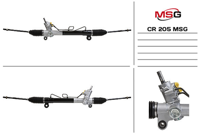 Рулевая рейка с ГУР новая CHEVROLET CAPTIVA (C100, C140) 06-;OPEL ANTARA 06-, CR205