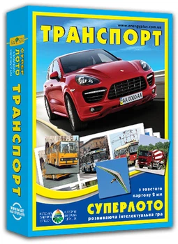 Настільна гра Київська Фабрика Іграшок Суперлото Транспорт (4820121181978)