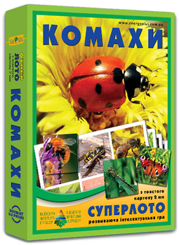 Настільна гра Київська Фабрика Іграшок Суперлото Комахи (4820121181947)