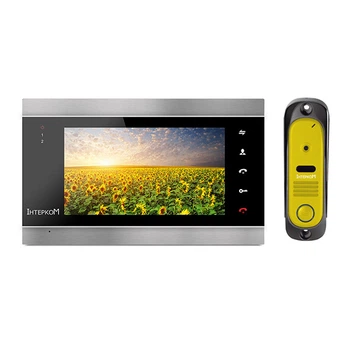 Комплект ІМ-12 (ІМ-02 black + ІМ-10 yellow)