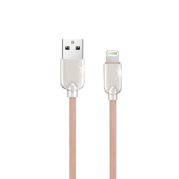 Кабель USB EVOC Fancy PRO Lightning 2.5A/1m Peach