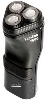 Электробритва Харьков 7500 (Харьков 7500)