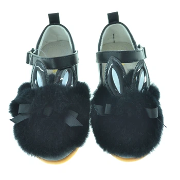 Туфли для девочки Mishonok AS10-2A 27 Чёрный