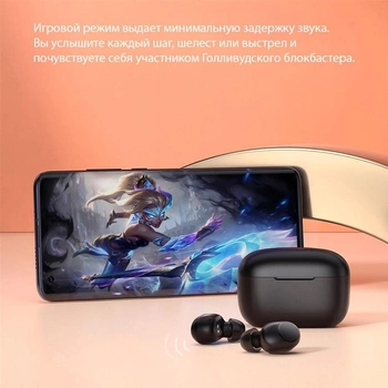 Наушники Xiaomi Haylou GT5 TWS Bluetooth Black (6971664930528)
