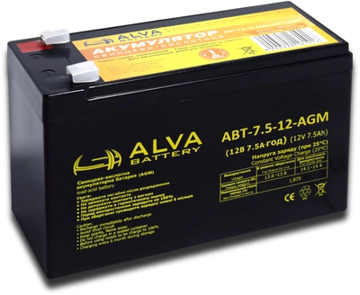 Аккумуляторная батарея ALVA АВТ-12-7.5-AGM 12V 7.5Ah (2111153)