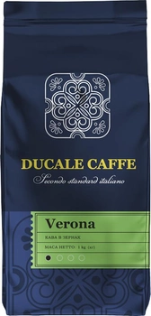 Кофе зерновой Ducale Caffe Verona 1 кг (4820156431840)