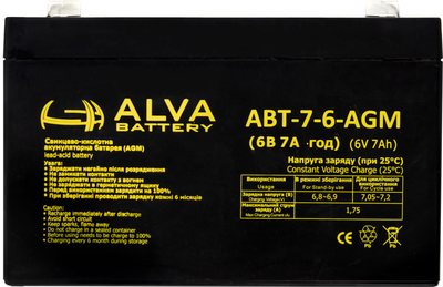 Аккумуляторная батарея Altek АВТ-6-7-AGM 6V 7Ah (2114990)