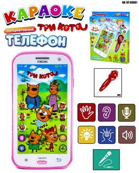 Игрушечный смартфон-караоке Tornado Три кота DT-030G1 Розовый