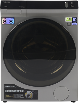 Стиральная машина с сушкой TOSHIBA TWD-BJ90W4UA silver
