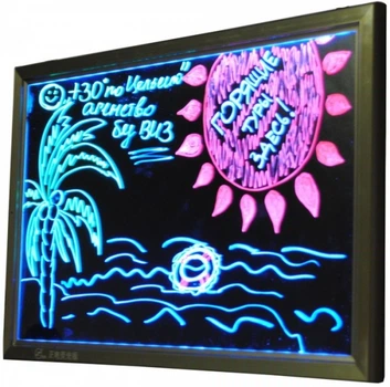 Флуоресцентная доска FLUORECENT BOARD 50*70 c фломастером и салфеткой