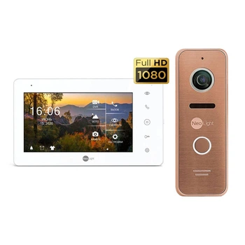 Комплект Neolight NeoKIT Pro Bronze