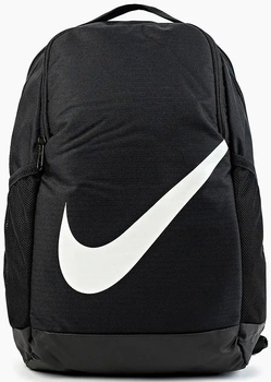 Рюкзак Nike Brsla-Fa19 BA6029-010 (193145974883)