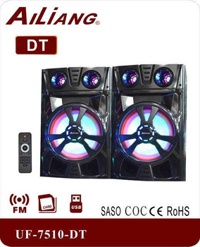 Активна акустика Ailiang UF-7510-DT