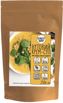 Крем-суп Street Soup Нутовий 250 г (4820201770177)
