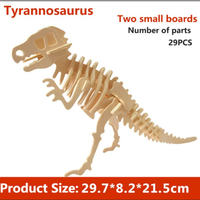 Geoworld Яйцо динозавра: Сборная модель Стегозавр