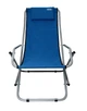 Крісло-шезлонг Novator SH-7 Blue - изображение 8