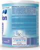 Молочна суміш Nutrilon Пепті 400 г (8718117601653) - зображення 6