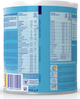 Сухая смесь Nutrilon Безлактозный 400 г (8712400745291) - изображение 5